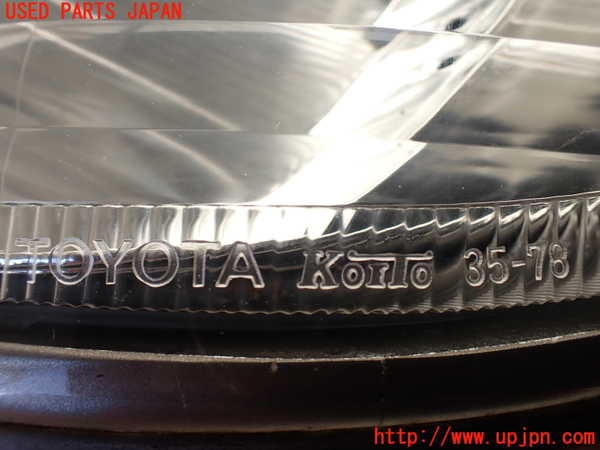 1UPJ-20451152]ハイラックスサーフ(RZN185W)左コーナーランプ 中古_m0003.jpg