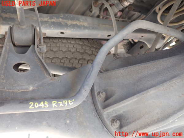 5UPJ-20455445]ハイラックスサーフ(RZN185W)リアスタビライザー 中古_m0001.jpg