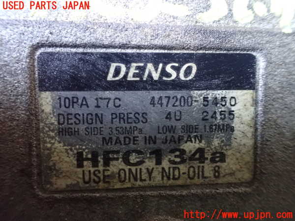 5UPJ-20456025]ハイラックスサーフ(RZN185W)エアコンコンプレッサー 中古_m0004.jpg