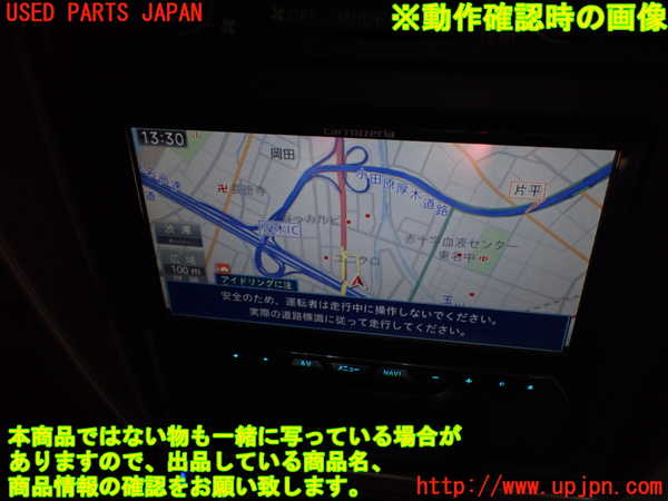 1UPJ-20456589]ハイラックスサーフ(RZN185W)カーナビゲーション HDD 中古_m0005.jpg