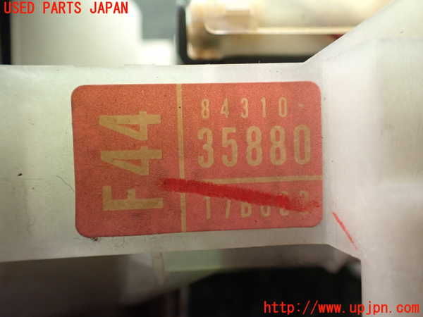 5UPJ-20456720]ハイラックスサーフ(RZN185W)コンビネーションスイッチ 中古_m0005.jpg