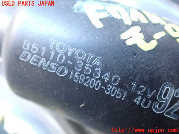 5UPJ-20456770]ハイラックスサーフ(RZN185W)フロントワイパーモーター 中古_m0002.jpg