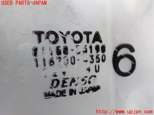 5UPJ-20456100]ハイラックスサーフ(RZN185W)ヒーターコア 中古_m0002.jpg