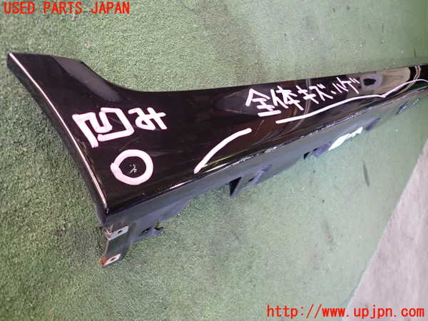 2UPJ-20461390]BMW 523i ツーリング(XL20)(F11)右サイドステップ 中古_m0002.jpg