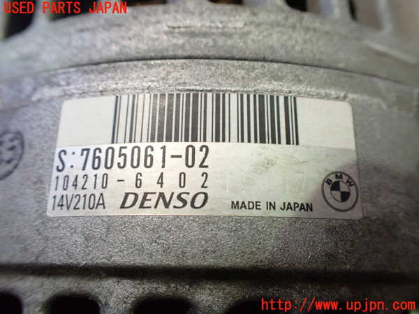 2UPJ-20466015]BMW 523i ツーリング(XL20)(F11)オルタネーター(ダイナモ) 中古_m0003.jpg