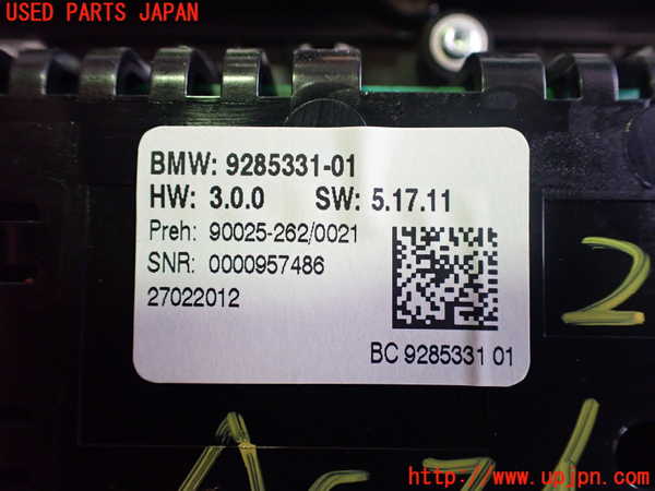 2UPJ-20466066]BMW 523i ツーリング(XL20)(F11)エアコンスイッチ1 中古_m0004.jpg
