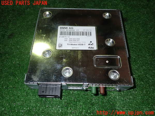 2UPJ-20466660]BMW 523i ツーリング(XL20)(F11)TVチューナー 中古_m0002.jpg