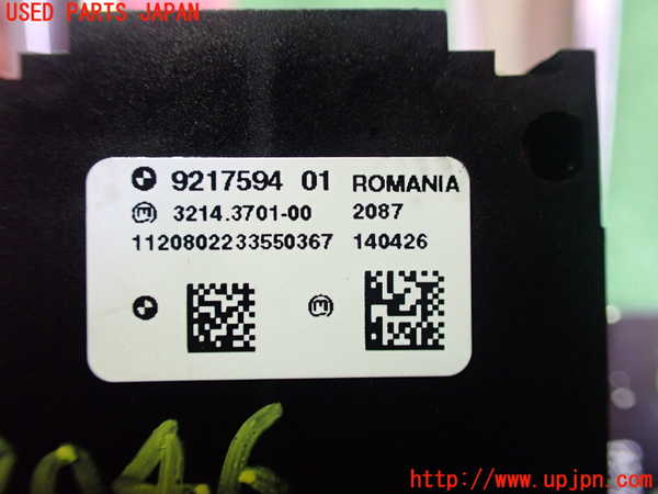 2UPJ-20466306]BMW 523i ツーリング(XL20)(F11)スイッチ1 (電動パーキング、AUTO H) 中古_m0003.jpg