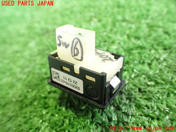 2UPJ-20466311]BMW 523i ツーリング(XL20)(F11)スイッチ6 (バックドア) 中古_m0002.jpg