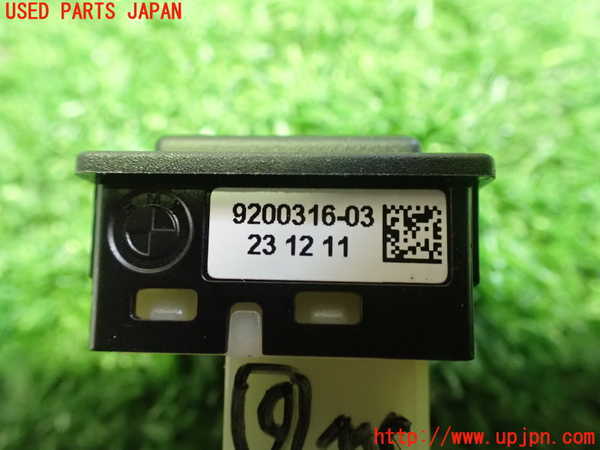 2UPJ-20466311]BMW 523i ツーリング(XL20)(F11)スイッチ6 (バックドア) 中古_m0003.jpg