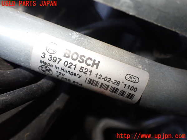 2UPJ-20466770]BMW 523i ツーリング(XL20)(F11)フロントワイパーモーター 中古_m0002.jpg
