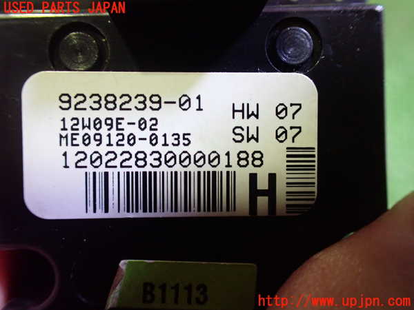 2UPJ-20466240]BMW 523i ツーリング(XL20)(F11)右前パワーウィンドウスイッチ 中古_m0003.jpg