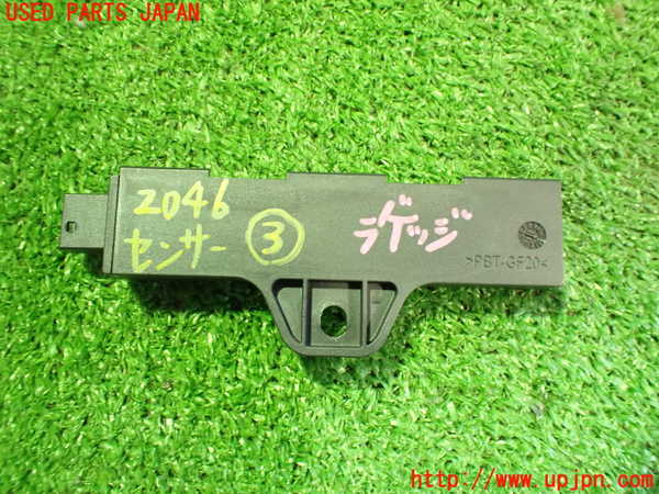 2UPJ-20466383]BMW 523i ツーリング(XL20)(F11)センサー3 中古_m0001.jpg