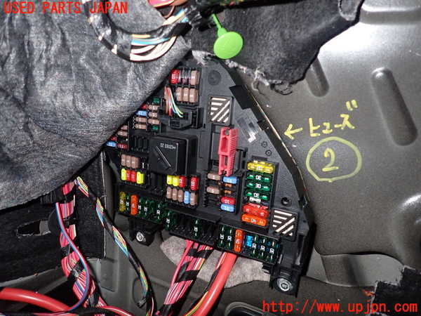 2UPJ-20466742]BMW 523i ツーリング(XL20)(F11)ヒューズボックス2 中古_m0001.jpg