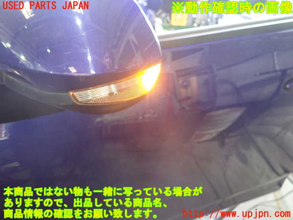 5UPJ-20471212]アクア(AQUA)(MXPK11)左ドアミラー 中古_m0004.jpg