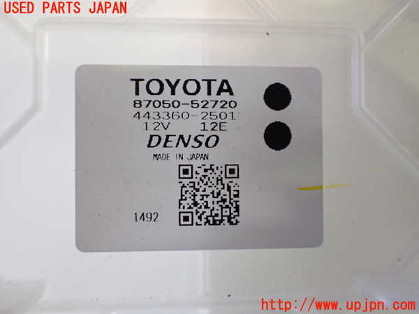 5UPJ-20476081]アクア(AQUA)(MXPK11)エバポレーター1 中古_m0005.jpg