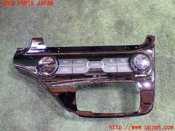 5UPJ-20476066]アクア(AQUA)(MXPK11)エアコンスイッチ1 中古_m0001.jpg
