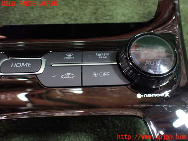 5UPJ-20476066]アクア(AQUA)(MXPK11)エアコンスイッチ1 中古_m0003.jpg