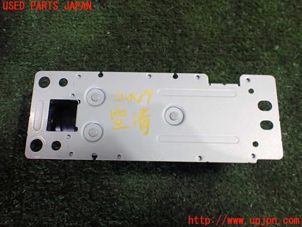 5UPJ-20476850]アクア(AQUA)(MXPK11)空気清浄機 中古_m0001.jpg