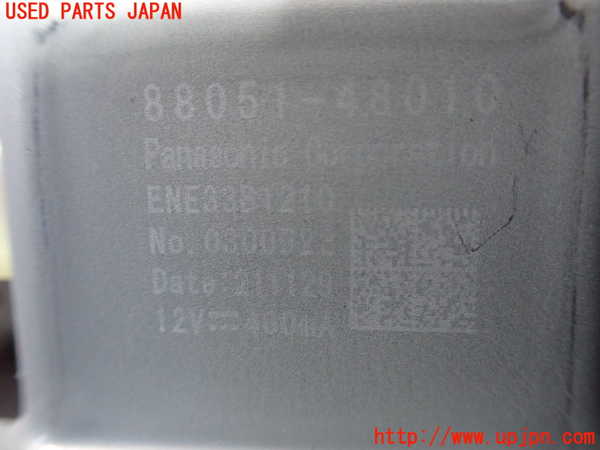 5UPJ-20476850]アクア(AQUA)(MXPK11)空気清浄機 中古_m0003.jpg