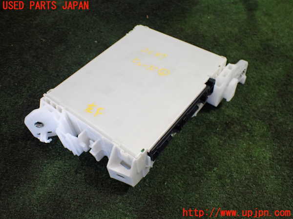 5UPJ-20476741]アクア(AQUA)(MXPK11)ヒューズボックス1 中古_m0001.jpg