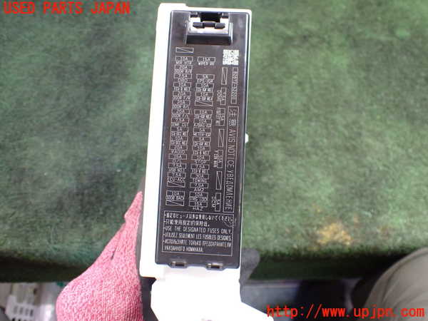 5UPJ-20476741]アクア(AQUA)(MXPK11)ヒューズボックス1 中古_m0003.jpg