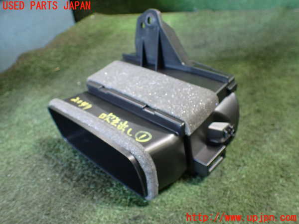 5UPJ-20477526]アクア(AQUA)(MXPK11)エアコン吹き出し口1 (右) 中古_m0003.jpg