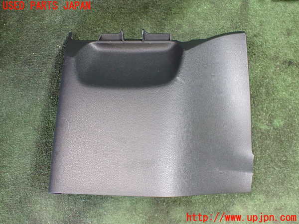5UPJ-20477549]アクア(AQUA)(MXPK11)コンソール 中古_m0001.jpg