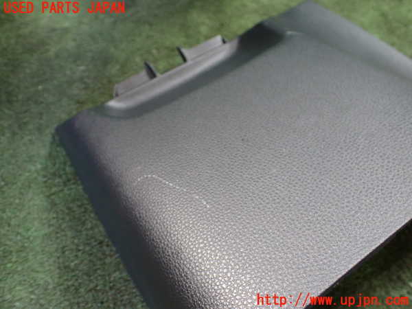 5UPJ-20477549]アクア(AQUA)(MXPK11)コンソール 中古_m0002.jpg