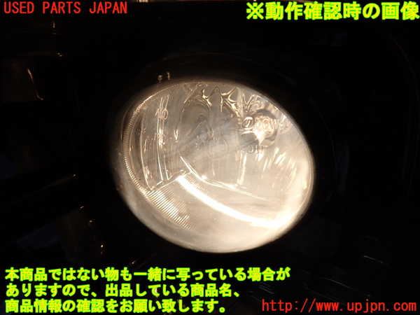 1UPJ-20481182]ランクルプラド(TRJ150W)左フォグ 中古_m0005.jpg