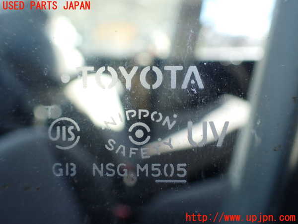 5UPJ-20481260]ランクルプラド(TRJ150W)左前ドア M505 ジャンク部品取り_m0005.jpg