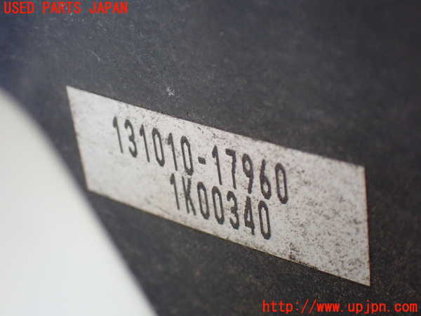 5UPJ-20484055]ランクルプラド(TRJ150W)ブレーキマスターバック 中古_m0002.jpg