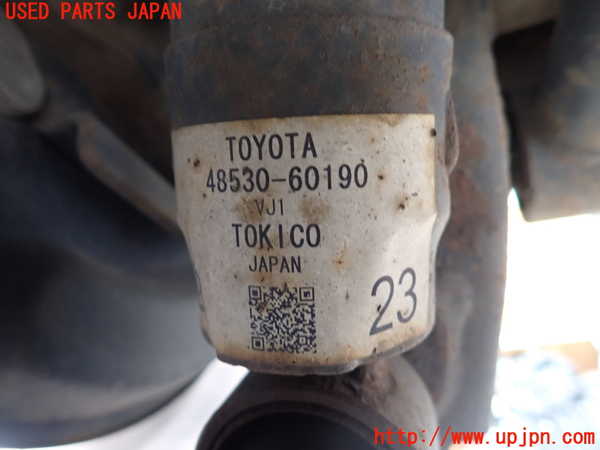 5UPJ-20485070]ランクルプラド(TRJ150W)右リアショックアブソーバー 中古_m0002.jpg