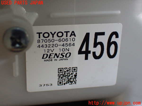5UPJ-20486081]ランクルプラド(TRJ150W)エバポレーター1 中古_m0003.jpg