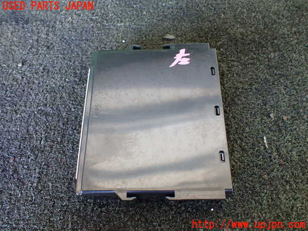 5UPJ-20486147]ランクルプラド(TRJ150W)コンピューター2 (88650-60K70) 中古_m0003.jpg