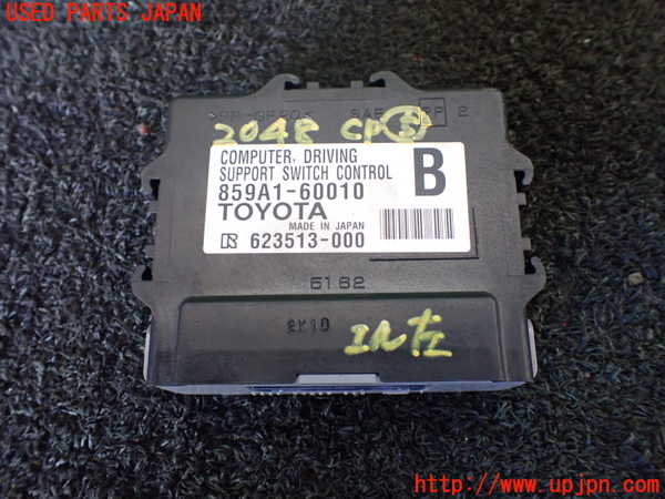 5UPJ-20486150]ランクルプラド(TRJ150W)コンピューター5 (ドライビングサポート 859A1-60010) 中古_m0001.jpg