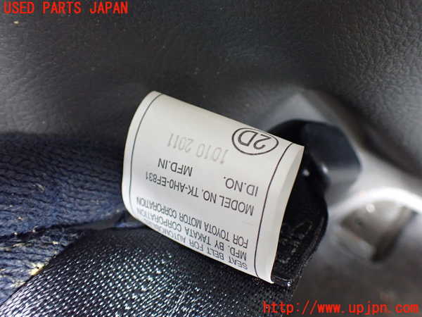 5UPJ-20487185]ランクルプラド(TRJ150W)左2列目シートベルト 中古_m0002.jpg