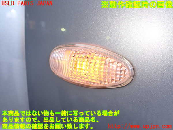 5UPJ-20491160]ランエボワゴン(CT9W)右ウィンカーレンズ 中古_m0005.jpg