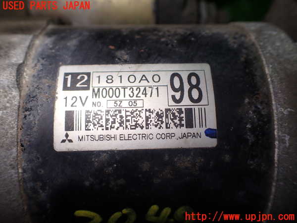 5UPJ-20496010]ランエボワゴン(CT9W)セルモーター 中古_m0004.jpg