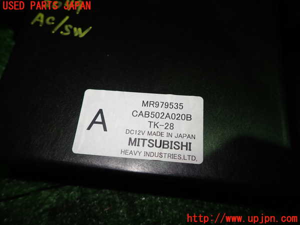5UPJ-20496066]ランエボワゴン(CT9W)エアコンスイッチ1 中古_m0004.jpg