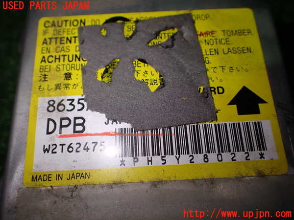 5UPJ-20496145]ランエボワゴン(CT9W)エアバッグコンピューター 中古_m0004.jpg