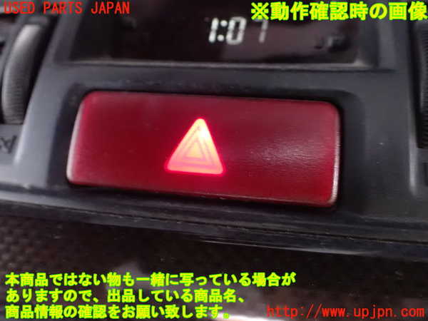 5UPJ-20496290]ランエボワゴン(CT9W)ハザードスイッチ 中古_m0004.jpg