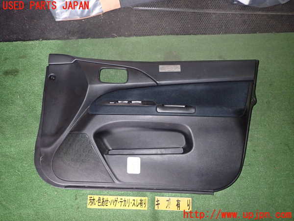 5UPJ-20491234]ランエボワゴン(CT9W)右前ドア内張り 中古_m0001.jpg