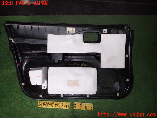 5UPJ-20491234]ランエボワゴン(CT9W)右前ドア内張り 中古_m0002.jpg