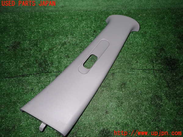 5UPJ-20497665]ランエボワゴン(CT9W)右センターピラートリム 中古_m0003.jpg