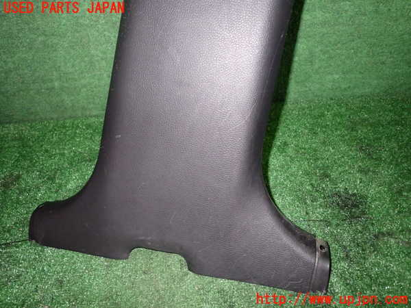 5UPJ-20497665]ランエボワゴン(CT9W)右センターピラートリム 中古_m0005.jpg