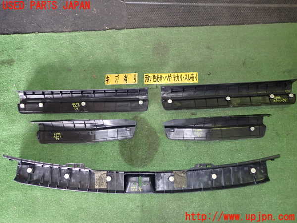 5UPJ-20497740]ランエボワゴン(CT9W)スカッフプレート 中古_m0002.jpg