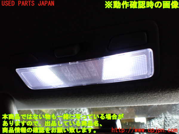 5UPJ-20496411]ランエボワゴン(CT9W)ルームランプ1（1列目） 中古_m0005.jpg