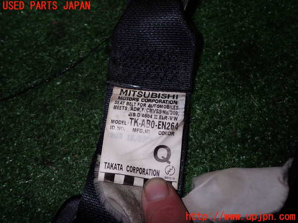 5UPJ-20497155]ランエボワゴン(CT9W)右2列目シートベルト 中古_m0004.jpg