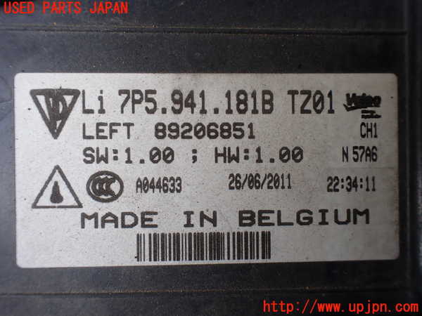 1UPJ-20501152]ポルシェ・カイエン S ハイブリッド(92ACGE)左コーナーランプ 中古_m0004.jpg